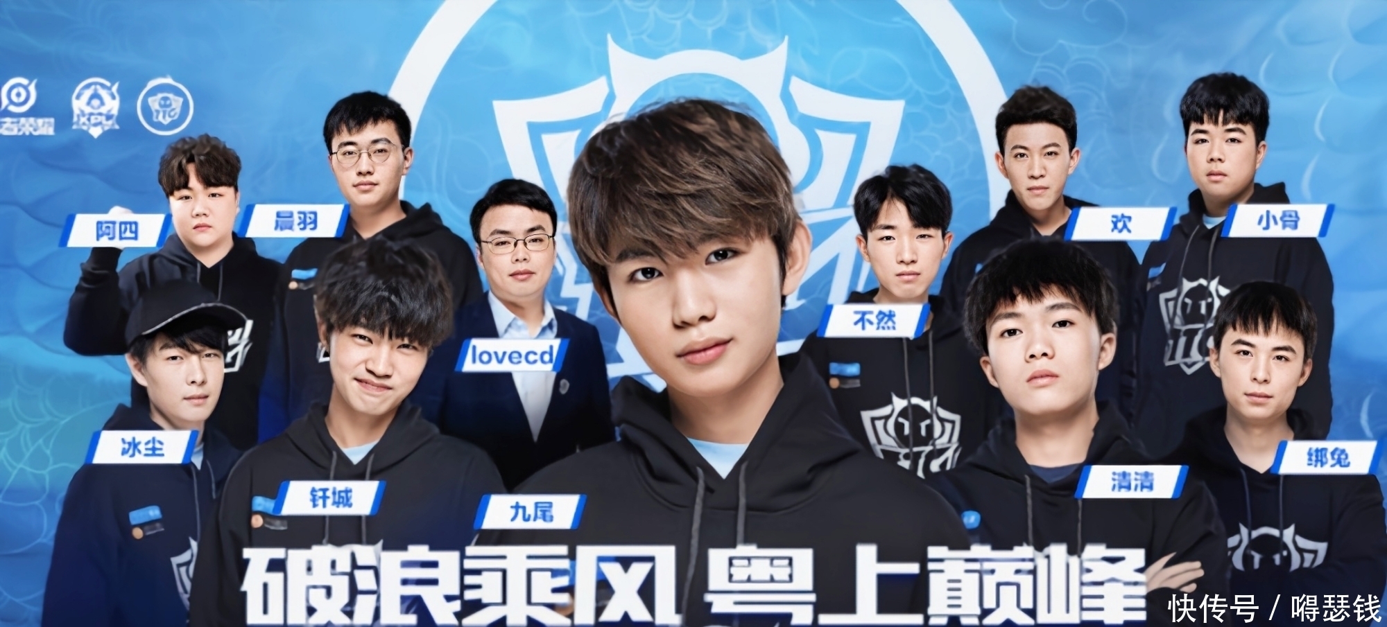 公斤的小前