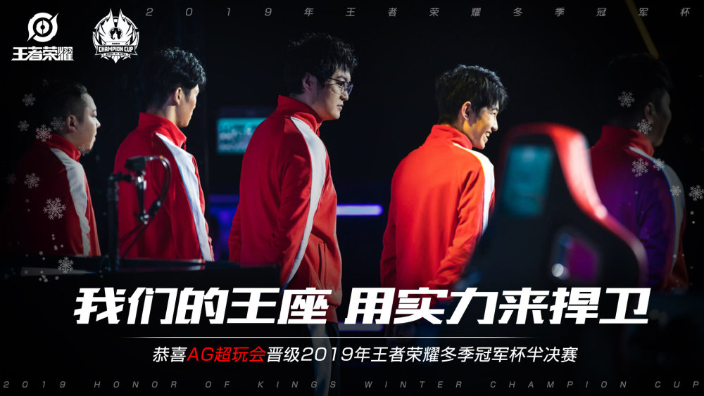 成为全国关