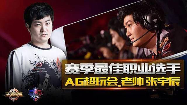后的秘密