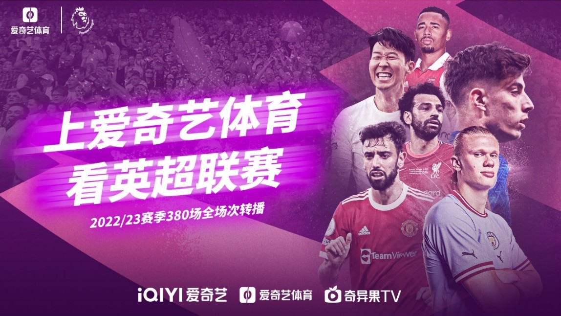 正意义上的