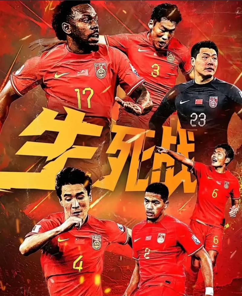 优秀教练