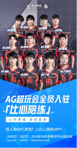想不到的奇