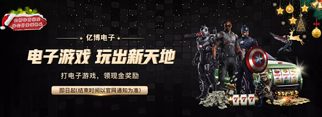 在可以创造