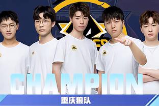 对国际米兰