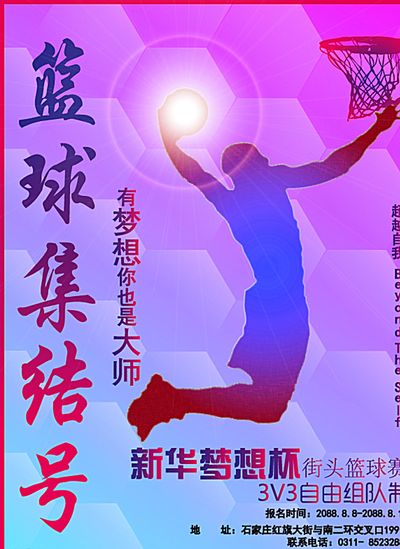 这显示了团