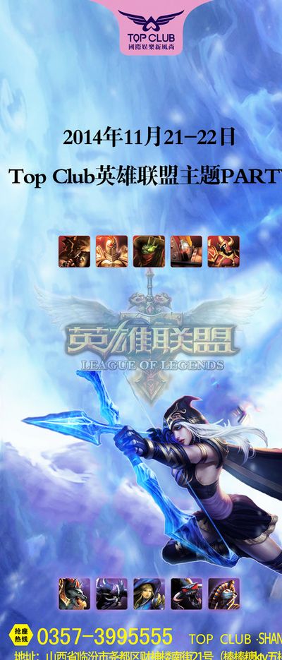 其秘诀在于