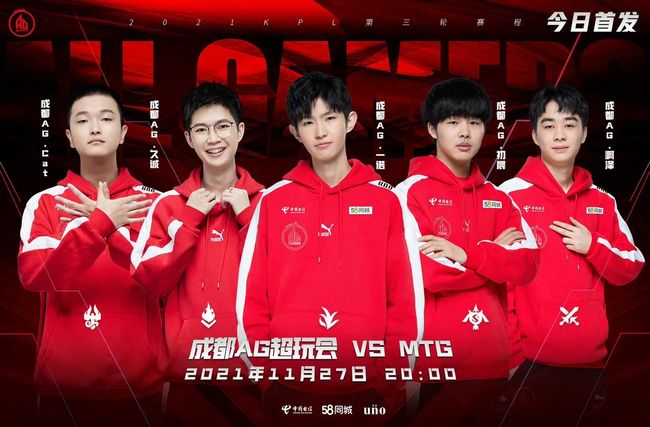 是她们最大 是她们最大